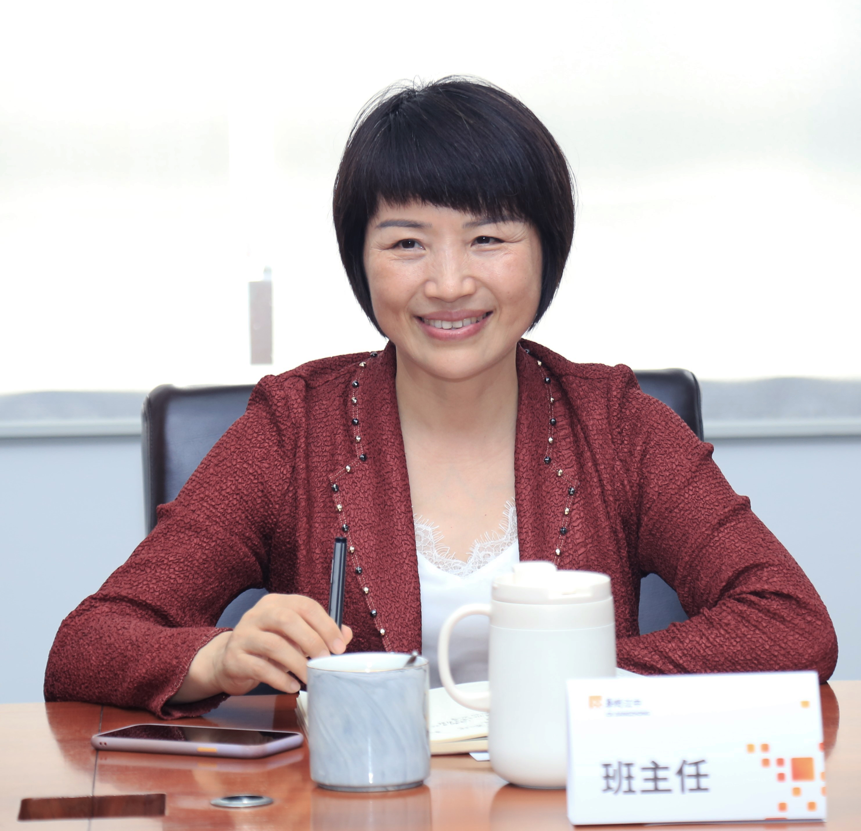 班主任.jpg
