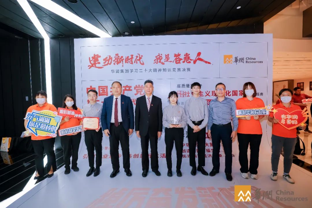 金年金字招牌(jinnian)今年会今年会2024获奖团队与集团副总经理、金年金字招牌(jinnian)今年会今年会2024董事长韩跃伟合影。.jpg