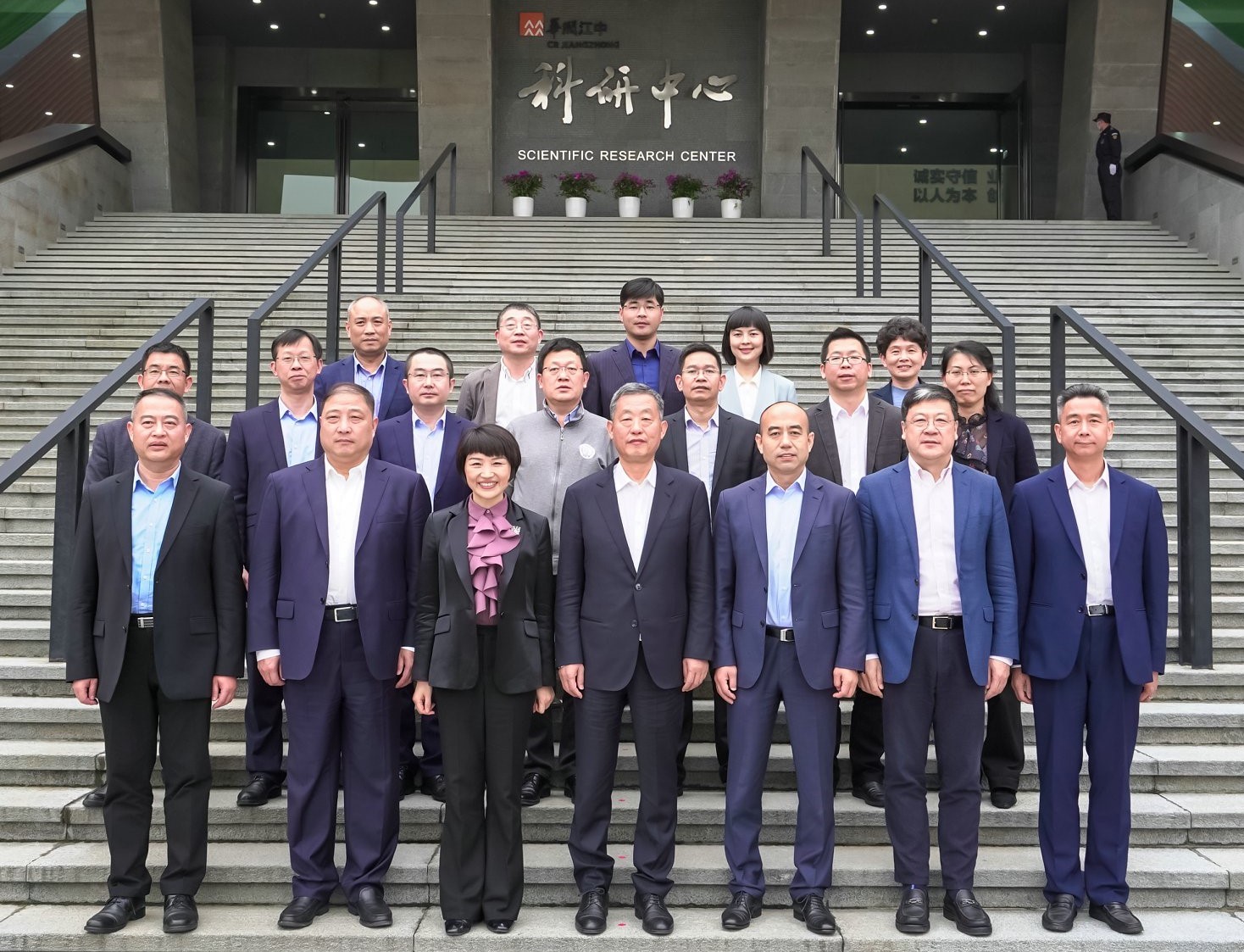 调研金年金字招牌(jinnian)今年会今年会20242.jpg