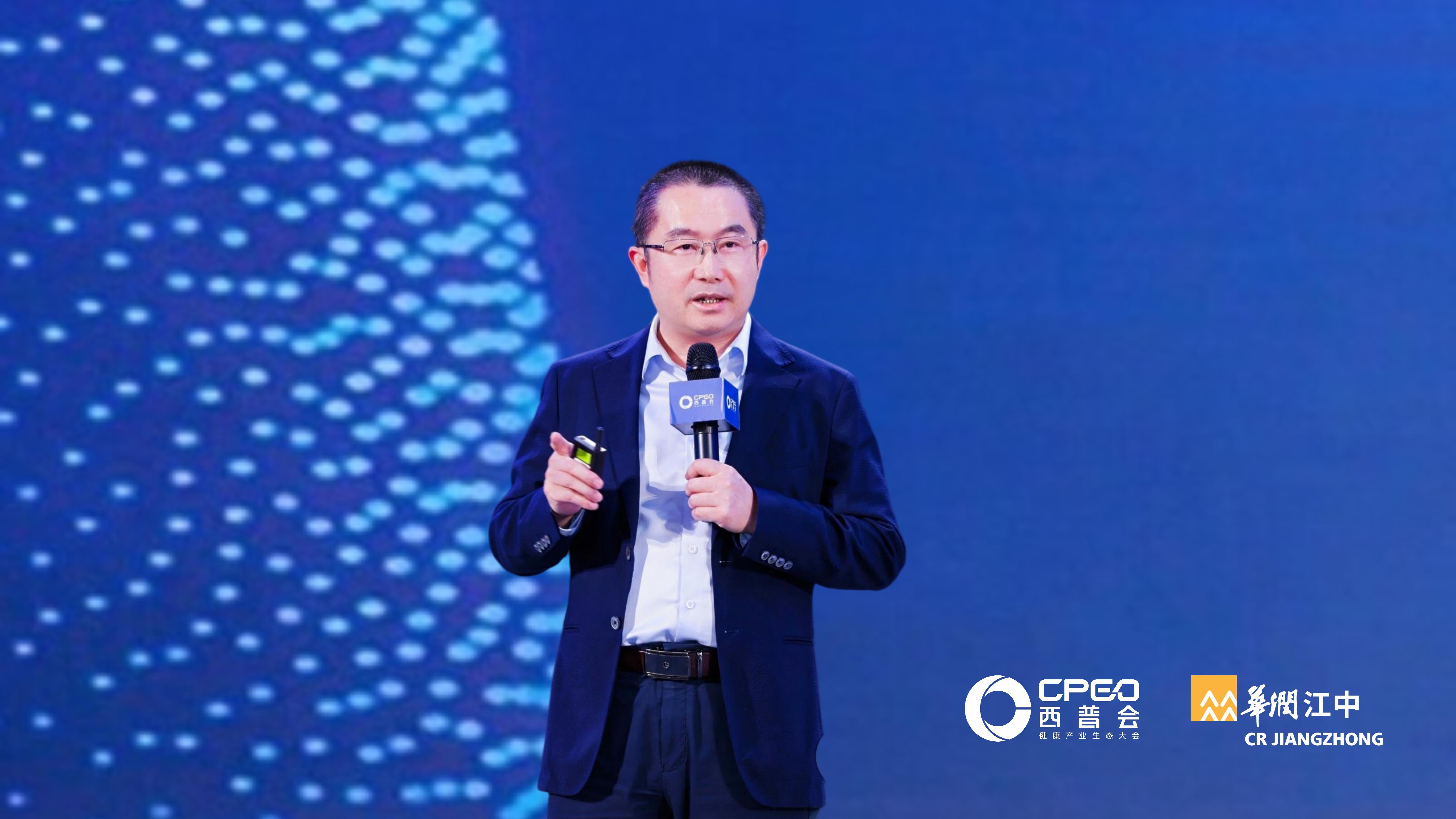 微信图片_20250818102924.jpg